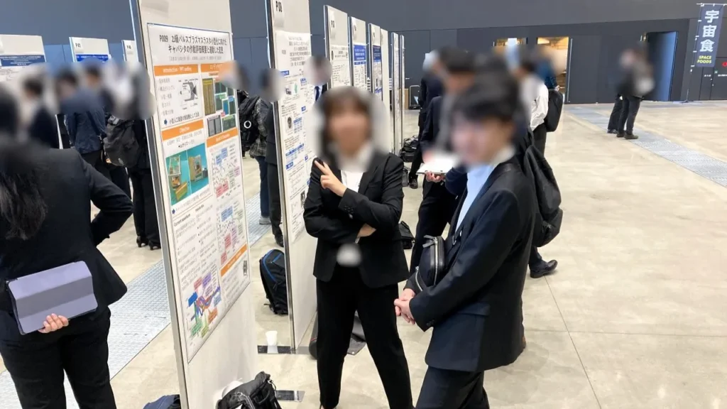 poster presentation