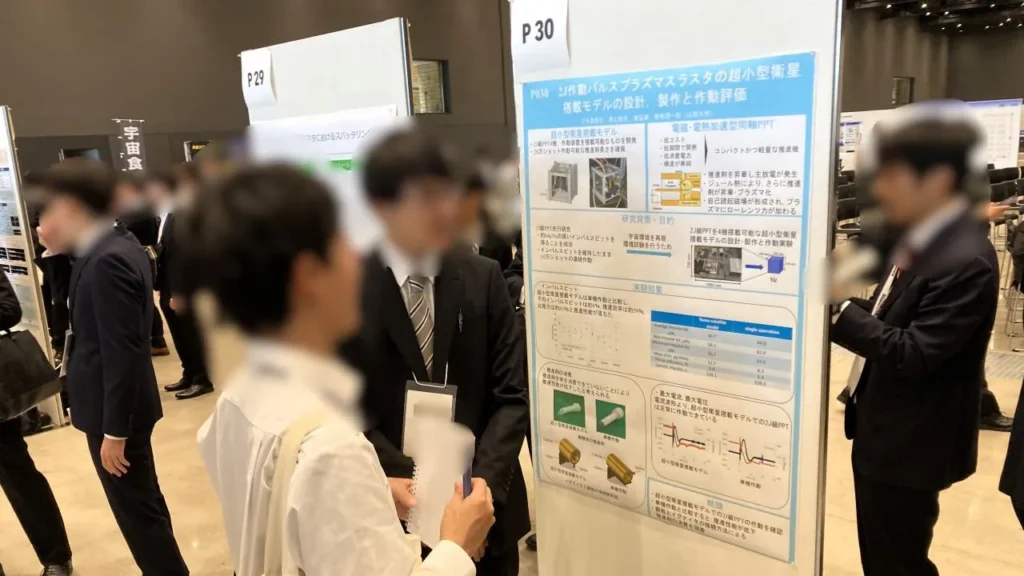 poster presentation
